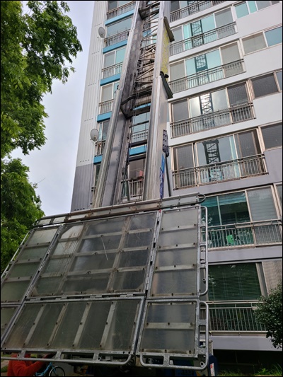 양산포장이사